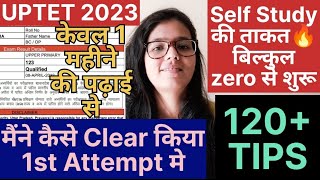 UPTET 2023 1st Attempt मे Clear करें  UPTET 140 TIPS  UPTET Clear बस इतना कर लो  Uptet crack Tip [upl. by Aicad]