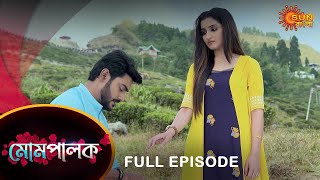 Mompalok  Full Episode  11 Nov 2021  Sun Bangla TV Serial  Bengali Serial [upl. by Heim120]