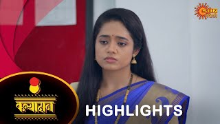 Kanyadan  Highlights 21 Oct 2023  Full Ep FREE on SUN NXT  Marathi Serial  Sun Marathi [upl. by Ardnaeed369]