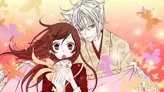 Kamisama HajimemashitaKiss Ost 1  Musubaremase Sasureba [upl. by Naesed950]