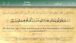 056 Surah Al Waqia by Mishary Al Afasy iRecite [upl. by Savil]