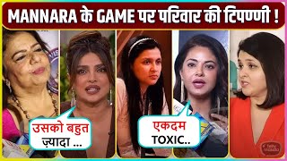 Priyanka Chopra To Meera Chopra Family Members React On Mannaras Game  Bigg Boss 17 [upl. by Eemia827]