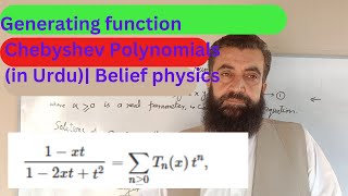 Chebyshev Polynomials  Generating Function for Chebyshev Polynomials with proof  Belief physics [upl. by Ahsien]