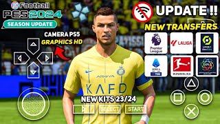 COMMENT TÉLÉCHARGER PES 2024 PPSSPP [upl. by Semele]