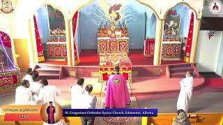 Holy Qurbana 03Mar2024 St Gregorios Malankara Orthodox Church Edmonton [upl. by Ilarin]