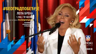 Lepa Brena  BEOGRAD POBEDJUJE  Live Koncert  Skupstina grada Beograda  01052020 [upl. by Allehc]