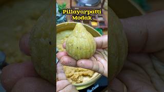 🐘 பிள்ளையார்பட்டி மோதக் 😋👌 Pillaiyarpatti Modak recipe😋👌shorts modak modakrecipe [upl. by Sima]