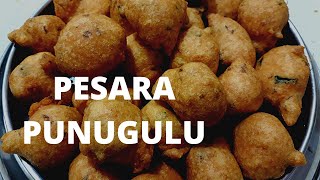 pesara punugulu in telugupunugulupesara punugulu recipepesara pappu punugulu VillageVantalu [upl. by Onaivatco870]