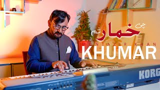 Pashto New Song 2024  Che Khumar Shama  Muntazir Khan  Best Pashto Song  Afghan Music [upl. by Nlyak]