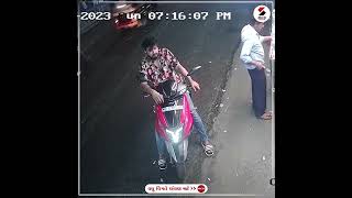 Pune Accident News CCTV Video  Break Fail થતાં Pune ના NIBM રોડ પર ફરી વળી Vanity Van Maharashtra [upl. by Marybelle]