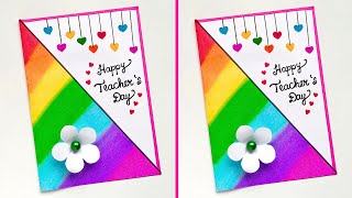 Teachers day greeting card making ideas  Teachers day greeting card  Handmade Teachers day card [upl. by Rilda210]