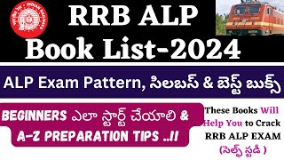 Best Books for RRB ALP Exam 2024 Telugu ALP 2024 Syllabus Telugu  RRB Loco Pilot 2024 Book list [upl. by Melamie]