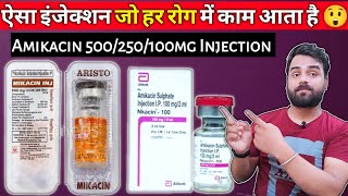 amikacin injection use hindi  amikacin injection  mikacin inj 500 mg hindi  amiject 500 mg [upl. by Fiedler]