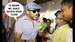 Jackie Shroff Gets Angry And Threatens Journalist When Asked About Me Too Movement  Nana Patekar [upl. by Cassil536]