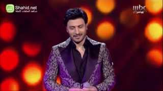 Arab Idol  ماجد المهندس  انا حنيت [upl. by Oramlub]