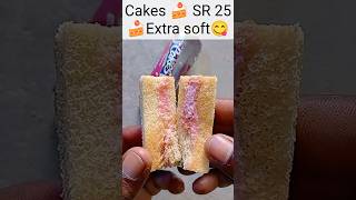 Flavored Cake Tutti Frutti  shorts youtubeshorts [upl. by Lenahs]