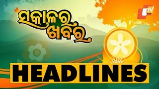 7 AM Headlines 04 January 2024  Odisha TV  OTV [upl. by Refinnaej722]