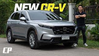 2024 Honda CRV Turbo Review for Malaysian  PART 1 English Subtitles [upl. by Assiruam]