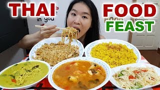 THAI FOOD Pad Thai Noodles Spicy Tom Yum Soup Green Curry amp Pineapple Rice  Mukbang Eating Show [upl. by Trevor]