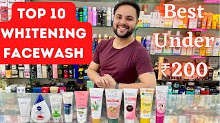 Top 10 Whitening Facewash For Summers Under ₹200 [upl. by Jerol287]