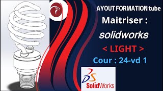 Formation Gratuite SolidWorks Cour 24 vd1 LIGHT [upl. by Niahs]