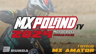 2024 Wschowa MX Amator  1 wyścig Puchar Polski  live streaming [upl. by Brause793]