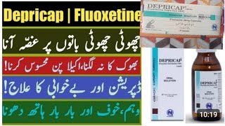 Fluoxitine  Depricap capsule how to use in urdu hindi  Fluoxetine Full Review  Side Effects [upl. by Addison]