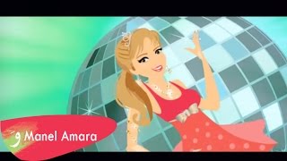 Manel Amara  Lommou Lommou  منال عمارة  لمو لمو [upl. by Horst]