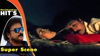 Juhi Chawla Romance Scenes  Kindarijogi Kannada Movie  Kannada Scenes  Ravichandran [upl. by Eedyaj]