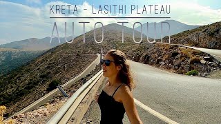 Kreta Lasithi Plateau  Auto Tour [upl. by Ayam807]