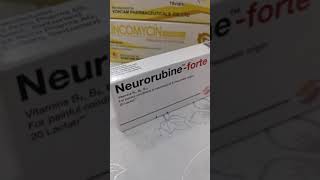 أفضل علاج لخدر وتعب والم العضلات حب نيروبين ماهو neurorubine forte tab وماهي استخداماتة [upl. by Pavlov61]