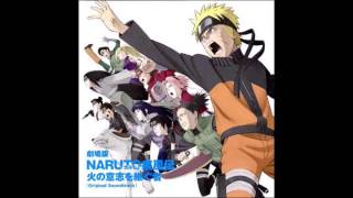 Naruto Shippūden Movie 3 OST 32 God of War Tōshin [upl. by Dev666]