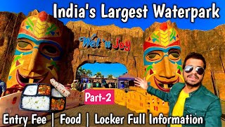 India’s Largest Waterpark Wet N Joy Waterpark Lonavala  Full Information Of Slides Entry Fee  Food [upl. by Siradal]