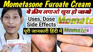 Mometasone furoate cream ip uses in hindi  Momate cream  mometasone furoate ointment ip [upl. by Atnwahs444]