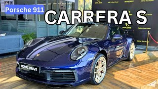 Porsche 911 Carrera S Review  രണ്ടര കോടിയുടെ മുതലാണ് [upl. by Nell]