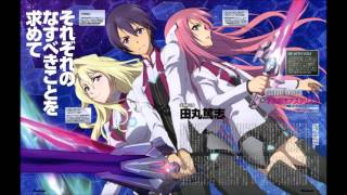 Requested Aono Rap Mixes Gakusen Toshi Asterisk  Waiting For The Rain Remix [upl. by Norihs372]