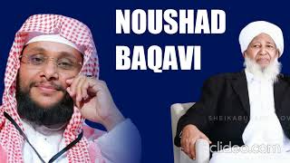 noushad baqavi about ap usthad [upl. by Errecart]