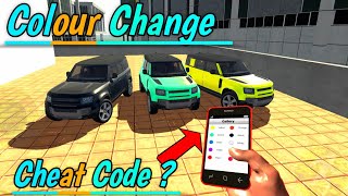 How to change colour of car  in indian bike driving 3d  Alishan Khan Gamerz [upl. by Morganne]