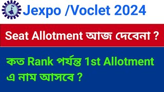 Jexpo 1st Allotment Letter 2024  Jexpo Counselling 2024  Jexpo 2024 Admission  Voclet 2024 [upl. by Publea265]