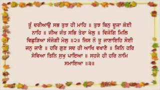 A Challenge to the Namdhari Sect Prove Historical Roots and Affiliation with Sikhism [upl. by Donalt932]