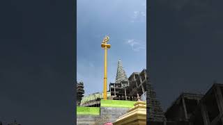 Mahadeva malai temple Vellore 121 feet Trisulam [upl. by Ylhsa]