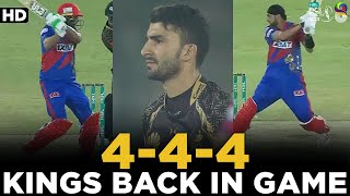 4  4  4  Karachi Kings Back in Game  Karachi Kings vs Peshawar Zalmi  Match2  HBL PSL 8  MI2A [upl. by Ari]