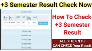 3 all semester result available check nowhow to check 3 semester result [upl. by Awjan795]