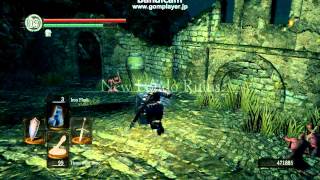 Dark Souls Firelink Shortcut to The Four Kings [upl. by Ellenod]