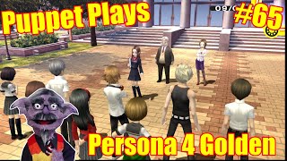 Touring Gekkoukan  Puppet Plays Persona 4 Golden [upl. by Demott]