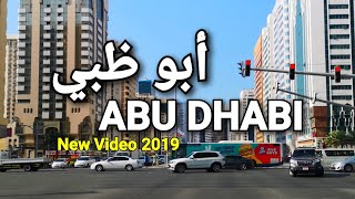 ABU DHABI  Driving around the city [upl. by Dierolf]