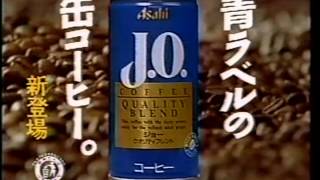 1992年 CM [upl. by Hal]