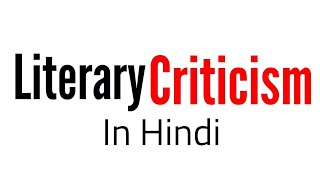 Literary Criticism amp Theory  Classical and medieval RenaissanceEnlightenment New Criticism Hindi [upl. by Hicks43]