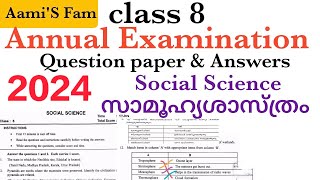 Class 8Social ScienceAnnual Examination Question Paper amp Answers [upl. by Naihs]