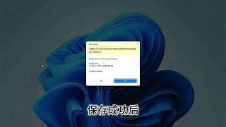 openwrt 随身wifi 免拆刷机 60元入手的鲲鹏CC随身wifi最简单的刷机 可以冲！ [upl. by Supat]